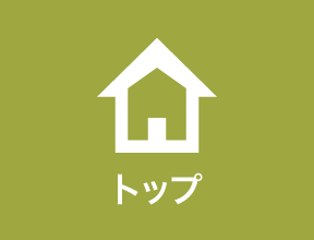 胸がピリピリ痛くて呼吸までつらい 肋間神経痛の正しい知識と対処方法 西宮 宝塚で根本改善の整体ならひこばえ整骨院へ