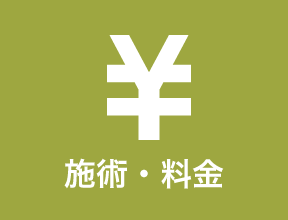 胸がピリピリ痛くて呼吸までつらい 肋間神経痛の正しい知識と対処方法 西宮 宝塚で根本改善の整体ならひこばえ整骨院へ